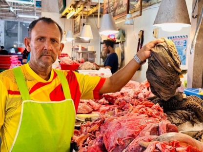 ร้านขายเนื้อ ป่าตอง